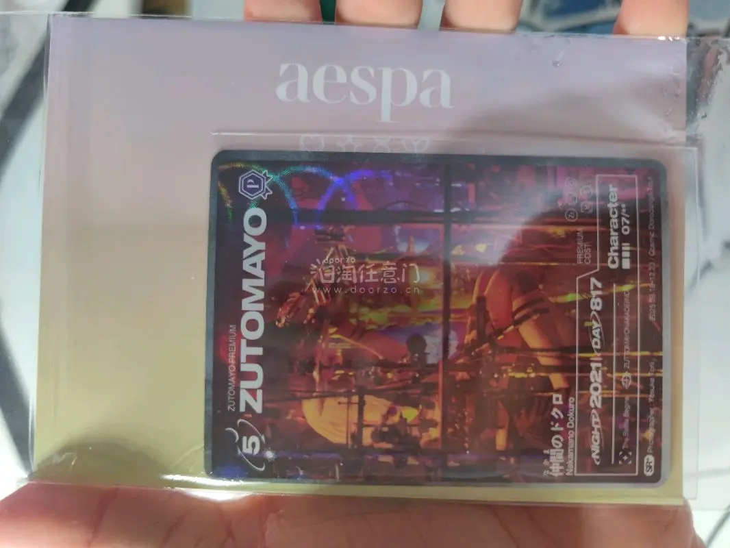 第一次用挖煤姬日淘就很惊喜，平台操作简单易懂，自带翻译不用怕看不懂日文。代拍响应快，合箱打包特别严实，物品保护得很到位，完全没有破损。物流全程可查，时效稳定，价格透明无隐形收费，淘周边、中古太方便，性价比超高，已经推荐给身边同好，以后日淘就认准它了！