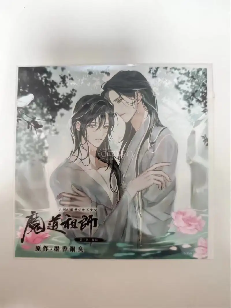 分享任意门购物第十一弹