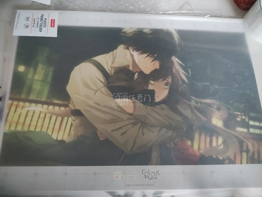 购买了九张桌垫，收到了非常大的箱子，里面有非常多的气泡膜保护，非常安全，挖煤姬非常好用！发货速度很快！