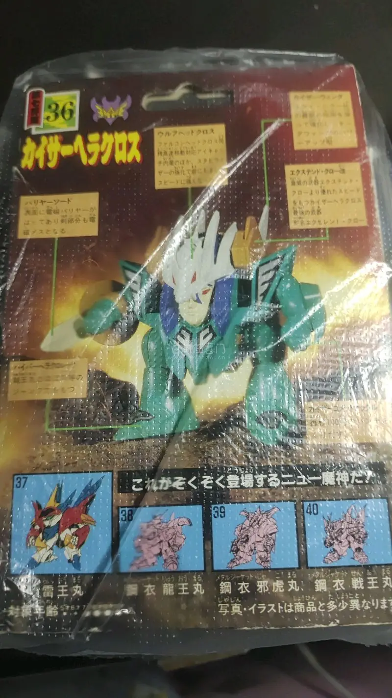 魔神英雄传1988版有几个机体是没有复刻的，比如大象，绿库等。今天介绍的是绿库，虽然是动画片里面的小角色，但是目前市场行情全新未开封都非常贵，非常稀有，值得拥有。