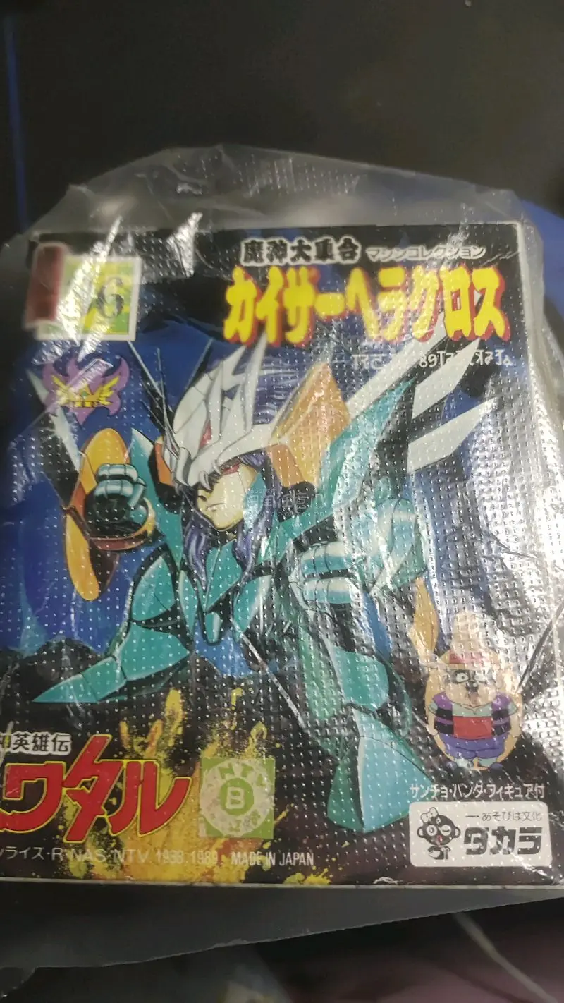 魔神英雄传1988版有几个机体是没有复刻的，比如大象，绿库等。今天介绍的是绿库，虽然是动画片里面的小角色，但是目前市场行情全新未开封都非常贵，非常稀有，值得拥有。