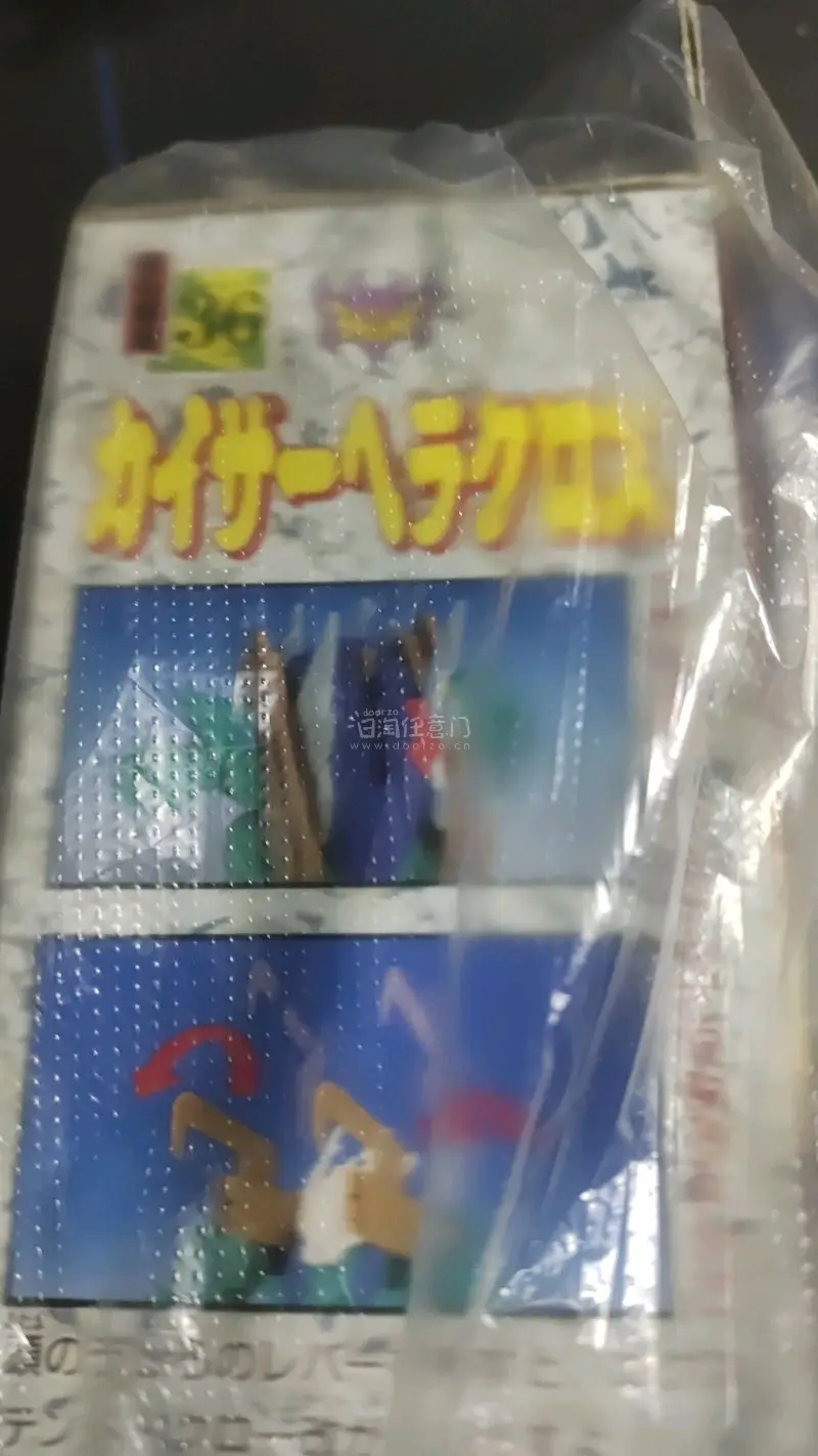 魔神英雄传1988版有几个机体是没有复刻的，比如大象，绿库等。今天介绍的是绿库，虽然是动画片里面的小角色，但是目前市场行情全新未开封都非常贵，非常稀有，值得拥有。