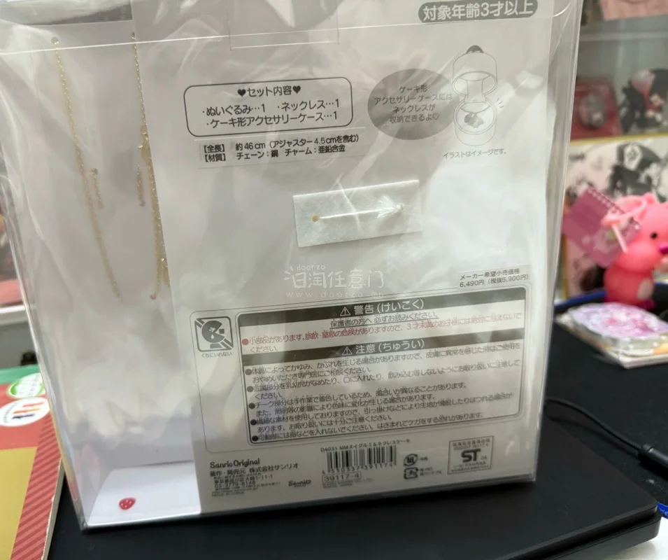 第一次切煤 感觉没有想象中的那么难 物流公司服务态度好 发货速度也快 我的宝贝娃也是安全送到手啦 很美好的收物体验