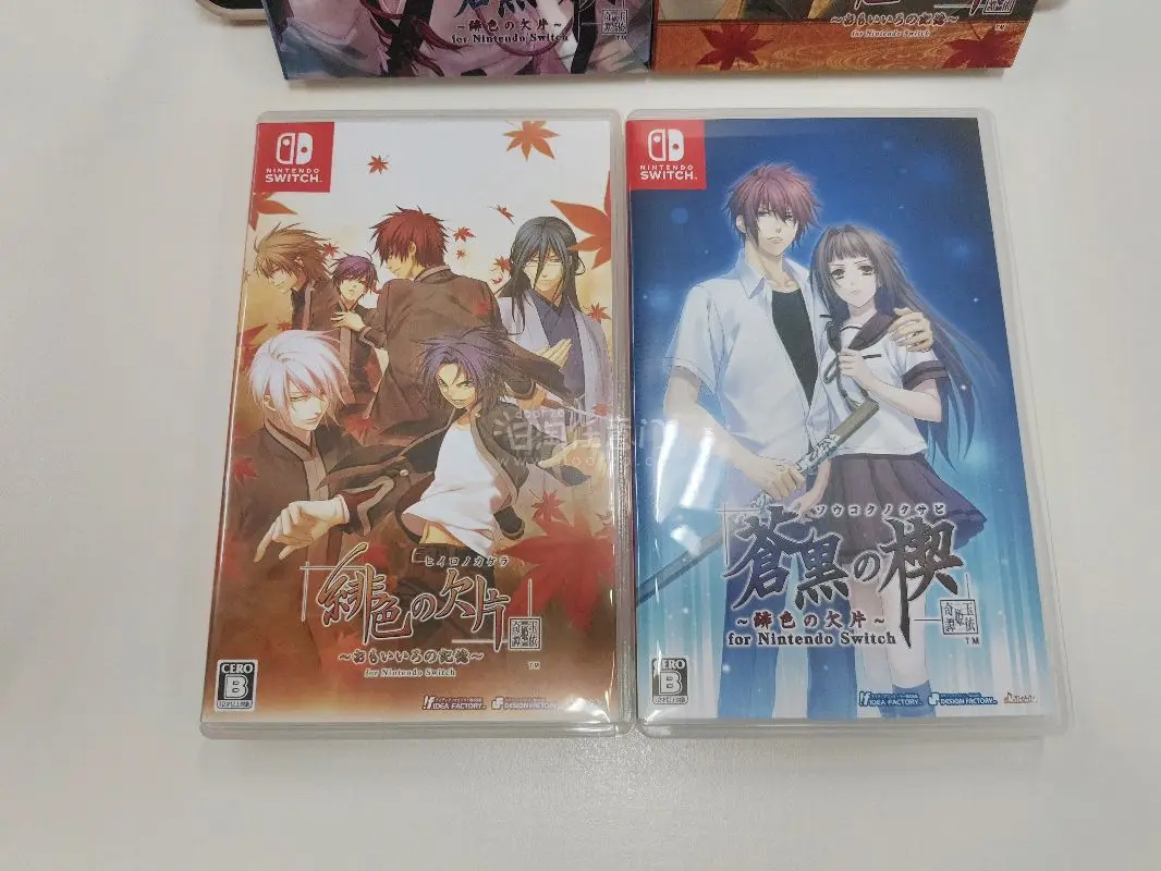 这次买了绯色的欠片两张卡带，留言功能很好用，成功跟买家沟通将两张一起买下了
封套真的是好文明啊好文明꒰&amp;gt;﹏&amp;lt; ꒱太美丽了
这次依旧是竹蜻蜓专线，填充物很多打包很安心