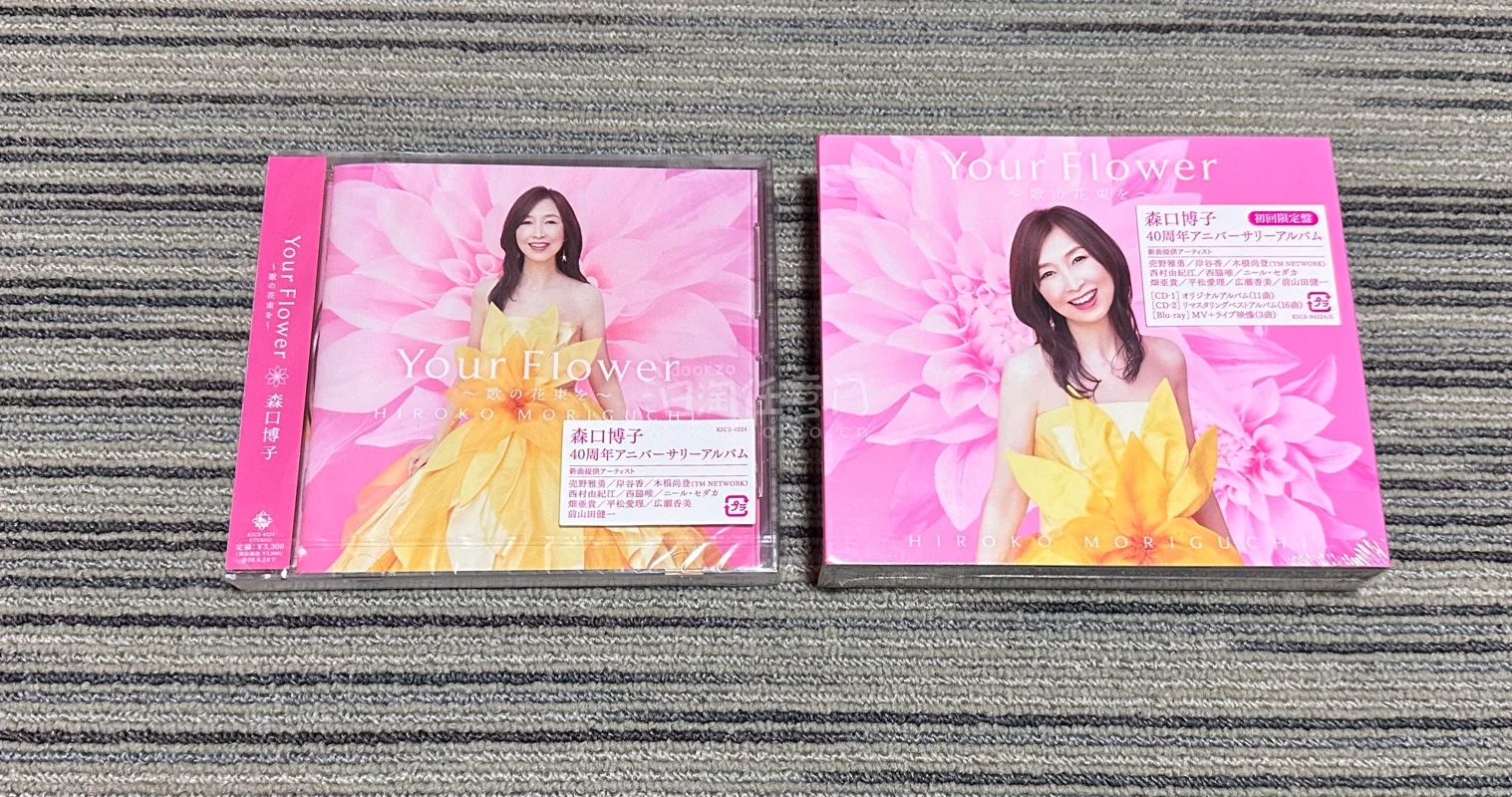 来给友友们安利一下任意门！用了就觉得很省心，操作简单，转运流程顺，物流实时能看，清关也没出问题。淘到的东西实物和描述没差，价格比国内香太多，海淘党可以放心冲，亲测靠谱！