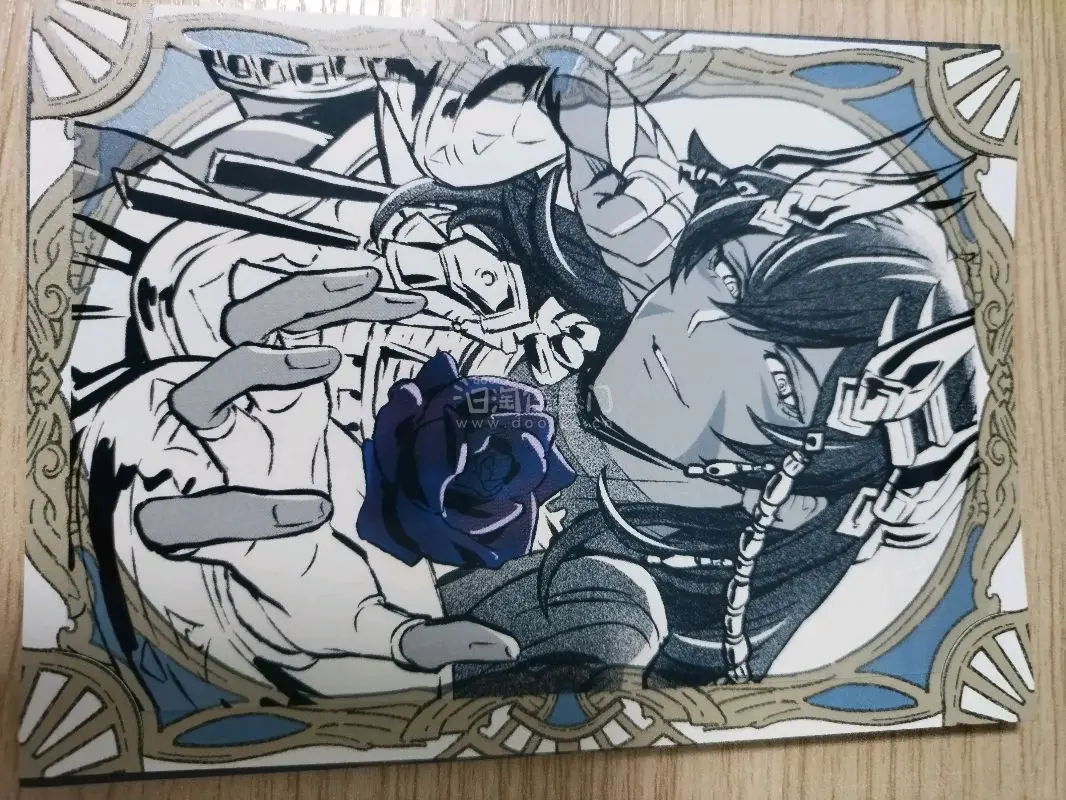 任意门熟日淘分享