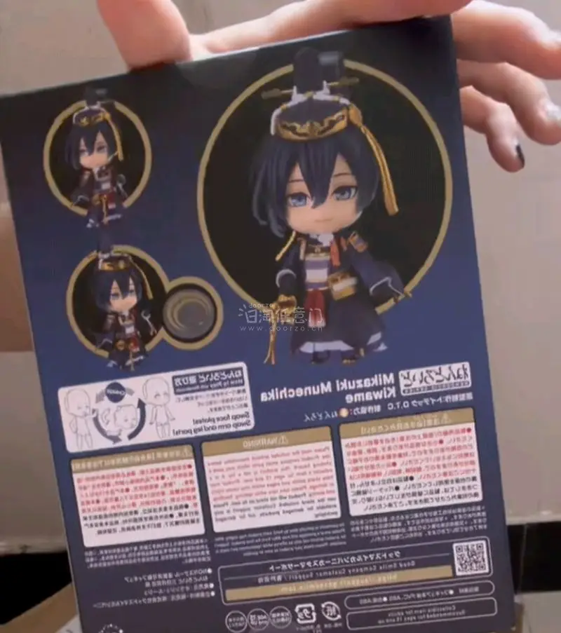 包裹的很严实，盒子也没有撞角和折痕，很快速不到半个月就到了，清关也很快，走的竹蜻蜓也不用操心。买的也是好价，很美丽的三日月，总体很满意。