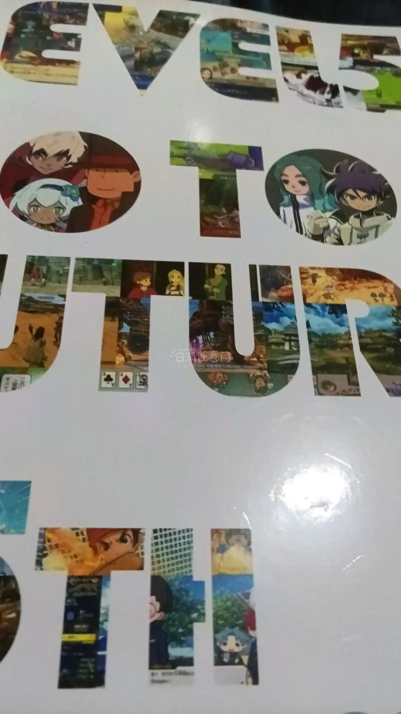 东西很好很不错，纪念册内容很好价格合适，物流很快审核很方便，很好的一次购买体验，很喜欢很舒服的一次购入。