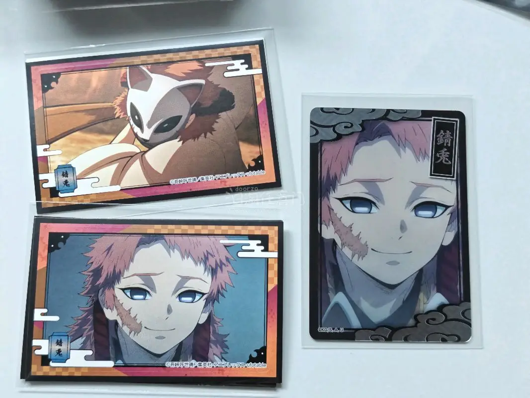 还有好多没拍照，挑了一些我比较喜欢的分享一下，义炭贴纸尊嘟好美，还有炭治郎面包团子吧唧，真的超可爱啊！