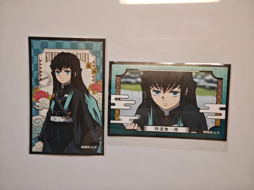 还有好多没拍照，挑了一些我比较喜欢的分享一下，义炭贴纸尊嘟好美，还有炭治郎面包团子吧唧，真的超可爱啊！