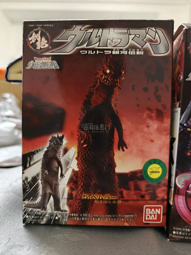 绝版的奥特曼创绝盒蛋