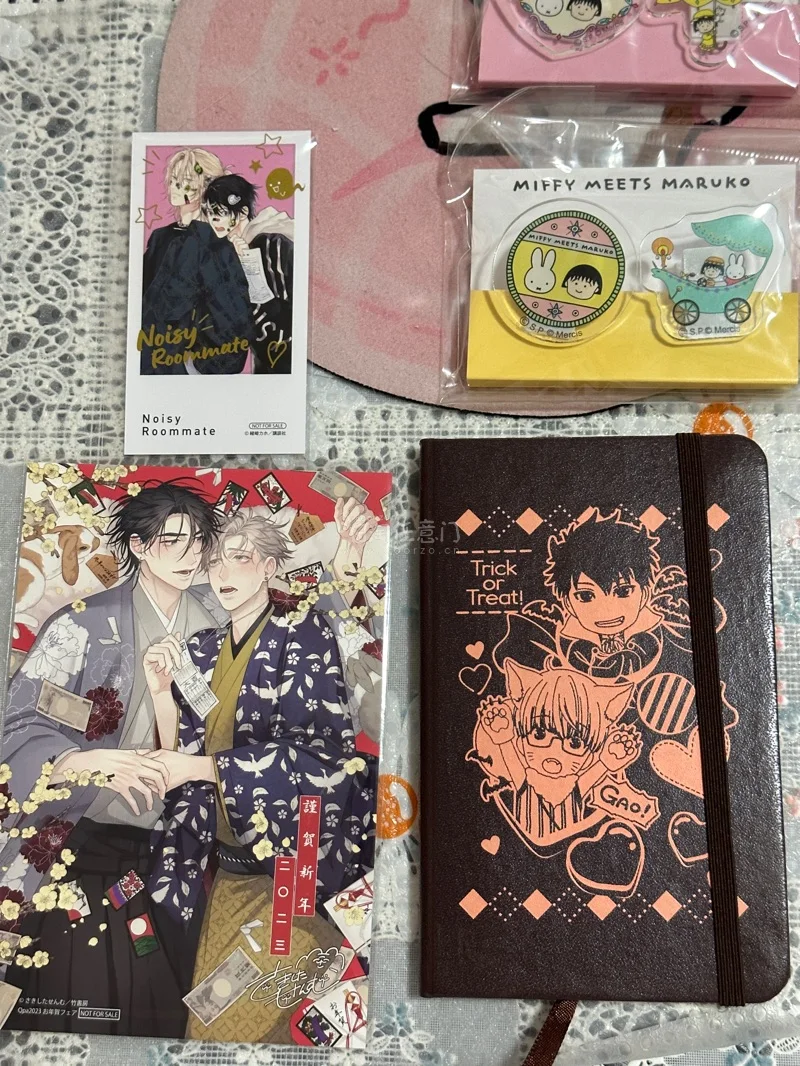 这次切到的两对小丸子夹子！超级可爱～还有两张韩版种村有菜绝美明信片，童年中影响我的男神cp们嘻嘻～其中有冤种室友小卡，樱贺明老师的稀有贵贵滴读书卡和黑白明信片！专务老师的绝美和服明信片和猫田老师的太过分系列手账本！太开心了感谢挖煤姬