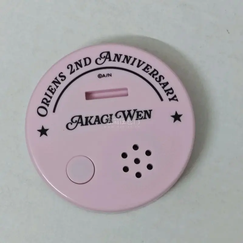 已经不知道第几次在挖煤姬合单回来，这次是赶在竹蜻蜓plus结束前回来的最后一单。依旧是很好的体验，国际发出之后的物流很快，两周多点就到手了。谷子状态也出乎意料的好。很幸运刚好切到了一个每个柄都喜欢的set，刚好凑了图鉴。主播好，樱花妹好，挖煤姬也好。