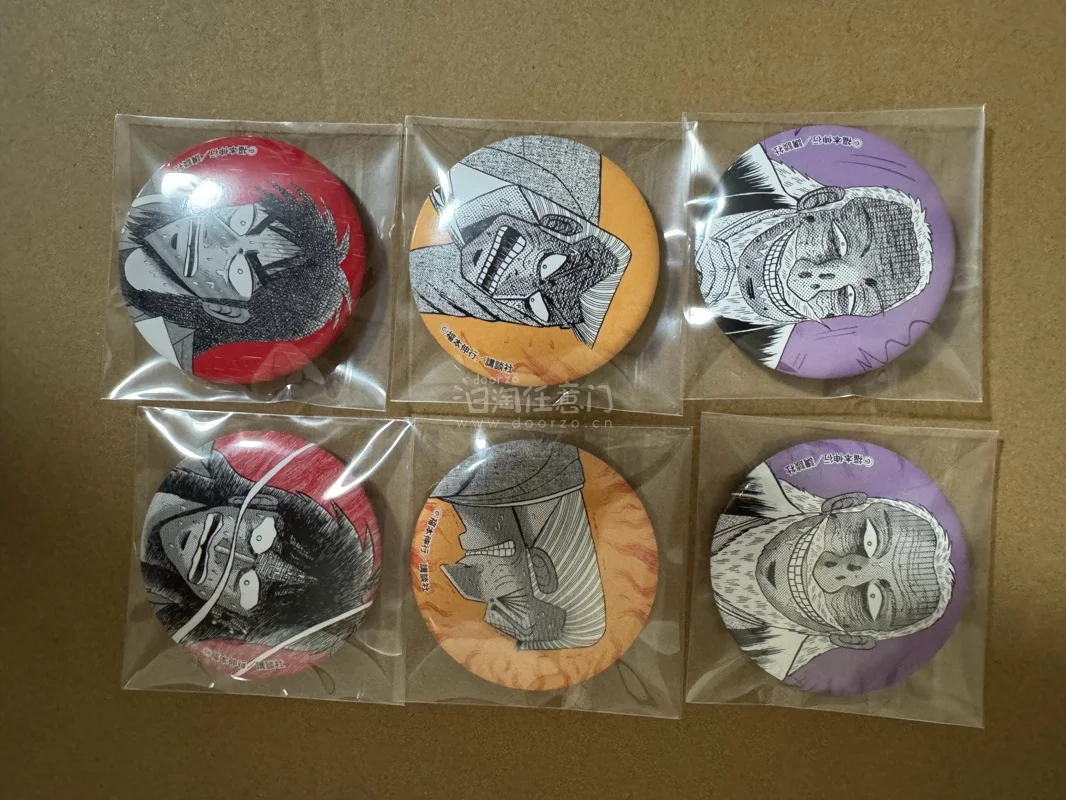 小哭包开司真可爱啊！这套一番赏出的赏品品质都超好的！超大亚克力白菜价，竹蜻蜓又快又便宜，非常适合切这种小东西