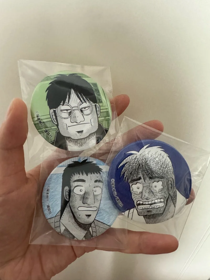 小哭包开司真可爱啊！这套一番赏出的赏品品质都超好的！超大亚克力白菜价，竹蜻蜓又快又便宜，非常适合切这种小东西