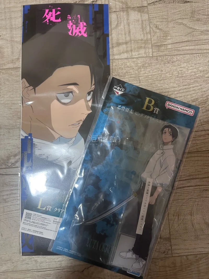 这次在平台代购煤炉的过程真的超乎预期！响应速度极快，下单后抢货非常及时，完全不用担心心仪的宝贝被秒。
平台的操作界面简洁明了，实时物流更新让我这种“剁手党”非常安心。最让我惊喜的是加固包装，漂洋过海寄过来的谷子和周边都被保护得严严实实，完全没有磕碰。客服小姐姐的态度...