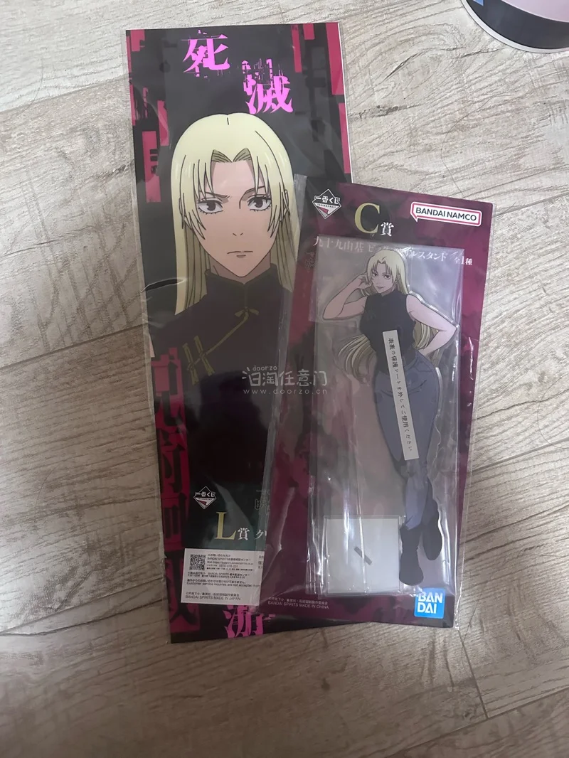 这次在平台代购煤炉的过程真的超乎预期！响应速度极快，下单后抢货非常及时，完全不用担心心仪的宝贝被秒。
平台的操作界面简洁明了，实时物流更新让我这种“剁手党”非常安心。最让我惊喜的是加固包装，漂洋过海寄过来的谷子和周边都被保护得严严实实，完全没有磕碰。客服小姐姐的态度...