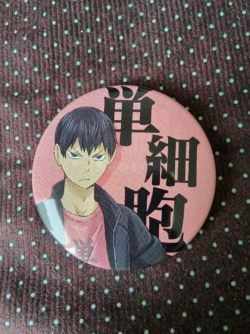 用这款软件切煤切谷子真的太方便了！从下单到收货都很丝滑，谷子包装得严严实实，吧唧完全没有锈迹和划痕，简直像新品一样。合单发货省了不少运费，物流更新也很及时，客服回复快还耐心。已经成功吃到好几次梦中情谷，会一直用下去，安利给所有谷圈姐妹！