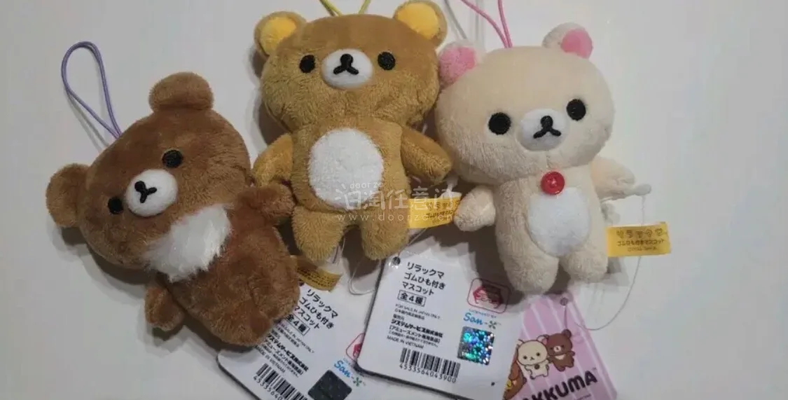 在挖煤姬淘轻松熊超开心！正版齐全，价格划算。打包超用心，气泡膜裹得严实，玩偶完好无损。物流快、客服贴心，日淘轻松熊太省心，幸福感满满～挖煤姬买轻松熊体验很棒。款式多、能淘到限定款，汇率友好、手续费划算。包裹加固严实，吊牌齐全品相新。全程可追踪，日淘省心又靠谱，还会回...