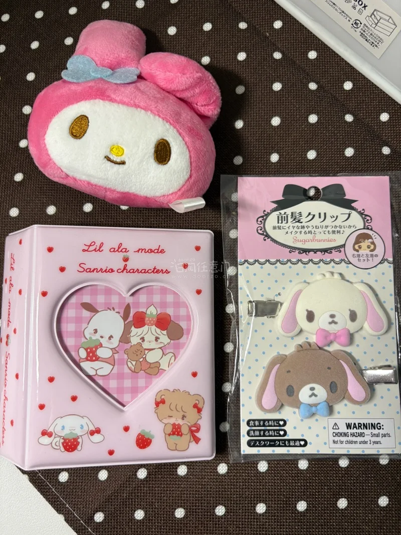 这次在挖煤姬上切了一些三丽鸥的萌物^_^选择的路线是竹蜻蜓专线，速度很快，打包的也非常严实，东西都完好无损的到家了，而且合单也很方便不用自己填写面单，下次还会继续使用挖煤姬的！