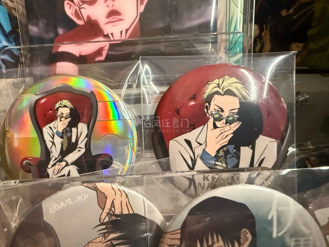 第一次用挖煤姬切煤，顺利收到了谷子！虽然物流稍微久了一点，但收到时发现打包得超用心，完好无损。漂洋过海安全下车，下次继续冲！！！＞?＜  ᐝ ꙳