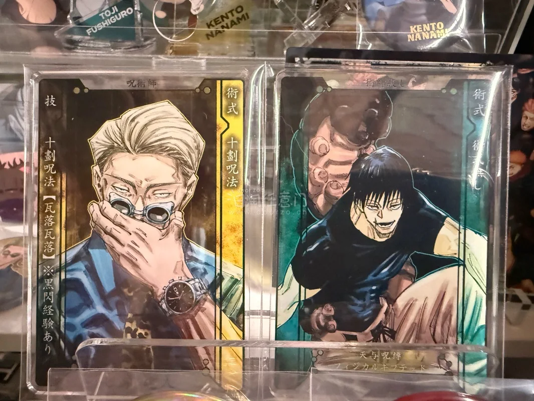 第一次用挖煤姬切煤，顺利收到了谷子！虽然物流稍微久了一点，但收到时发现打包得超用心，完好无损。漂洋过海安全下车，下次继续冲！！！＞?＜  ᐝ ꙳