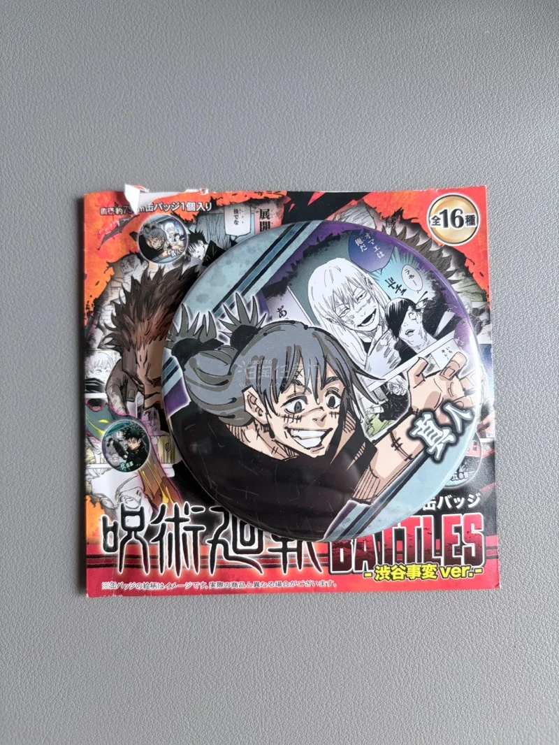 一如既往审核后光速到达，一路上完全不卡就是比预期的稍微晚到了几天，总体来讲还是非常享受非常爽，静候下一箱到达！！！