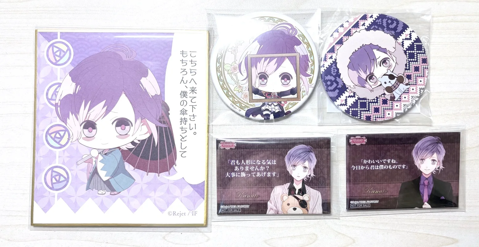 第一次在挖煤姬买的东西收到了，时效大概是两到三周，走的是竹蜻蜓线路，东西顺利抵达了，无任何破损，用了一个很大很宽敞的箱子，材质还非常的硬，里面给的包材也非常足，包材是那种质量比较好的气泡膜。整体比较满意，下次还会继续使用。