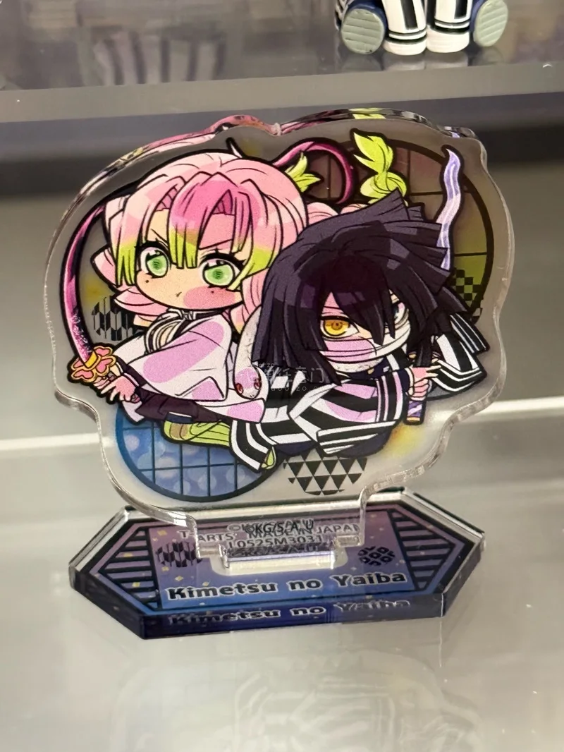 立牌杯垫还有毛绒都特别特别萌特别好看！质感特别好！打包也很仔细运输途中没有坏掉！小芭内完全萌得不行……