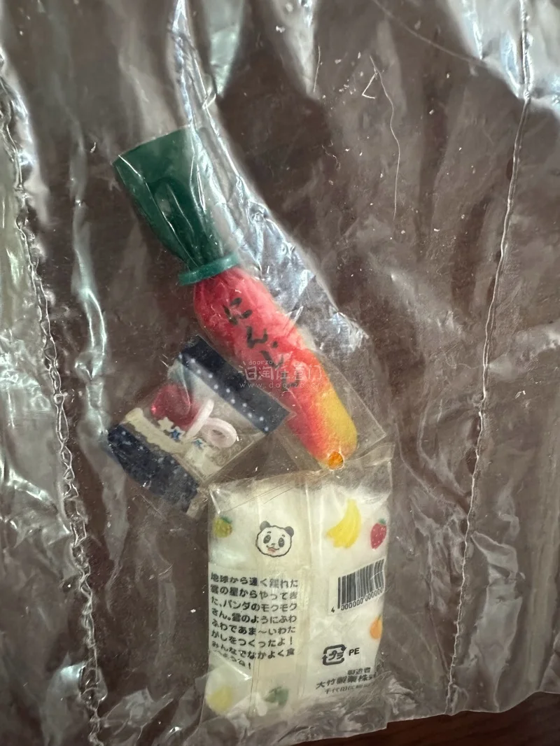 超级棒的海淘体验！发货特别的快速！包装的很好！很好的价格得到了喜欢的玩具！爱上挖煤了！推荐给了身边的朋友！