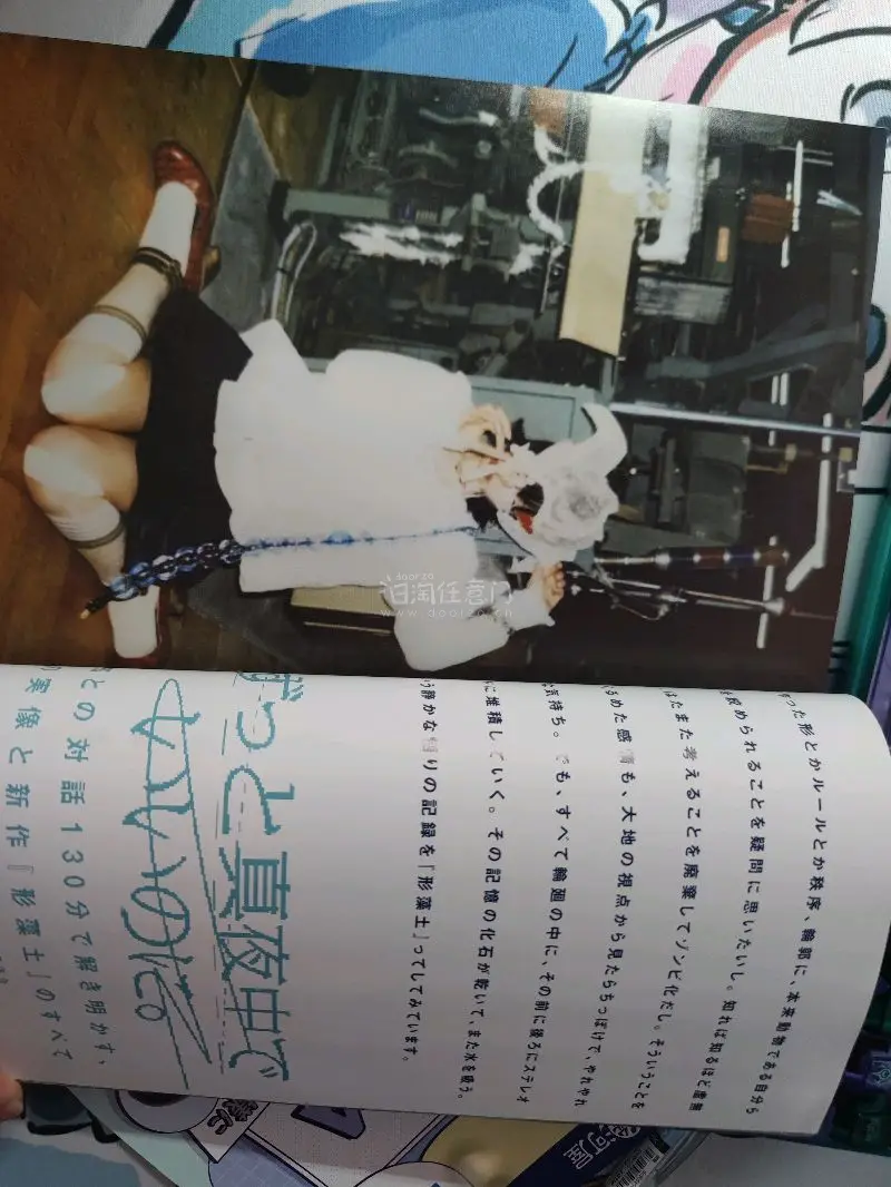 一直在挖煤姬上淘日谷，界面简单好懂，打包严实无破损，物流速度也很稳，客服回复及时，体验超棒，会一直回购！