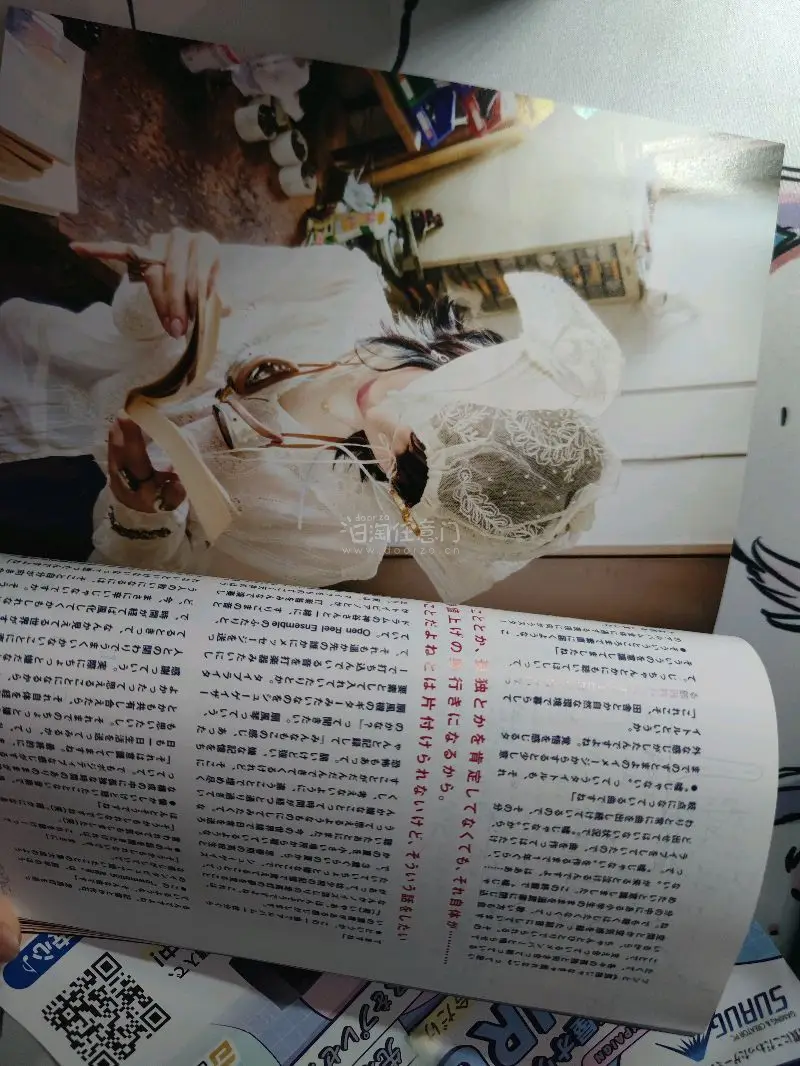 一直在挖煤姬上淘日谷，界面简单好懂，打包严实无破损，物流速度也很稳，客服回复及时，体验超棒，会一直回购！