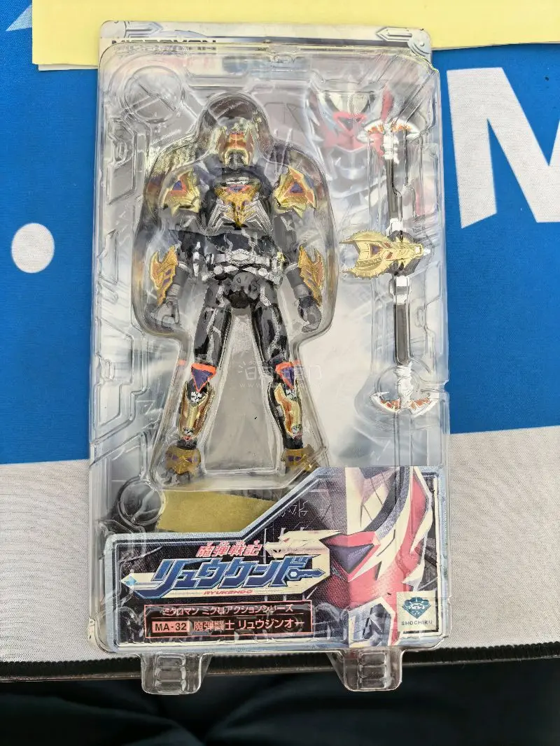 这次非常好价淘到了心仪已久的绝版玩具
微缩星人龙剑道 ，索斯机械兽，五星物语！
都是绝版精品好玩具。
快递依旧选择竹蜻蜓，便宜又快！非常推荐！