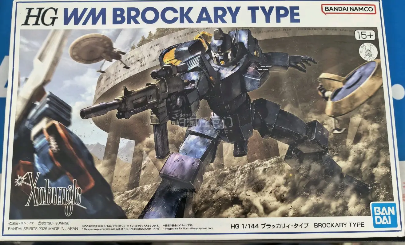 这次非常好价淘到了心仪已久的绝版玩具
微缩星人龙剑道 ，索斯机械兽，五星物语！
都是绝版精品好玩具。
快递依旧选择竹蜻蜓，便宜又快！非常推荐！