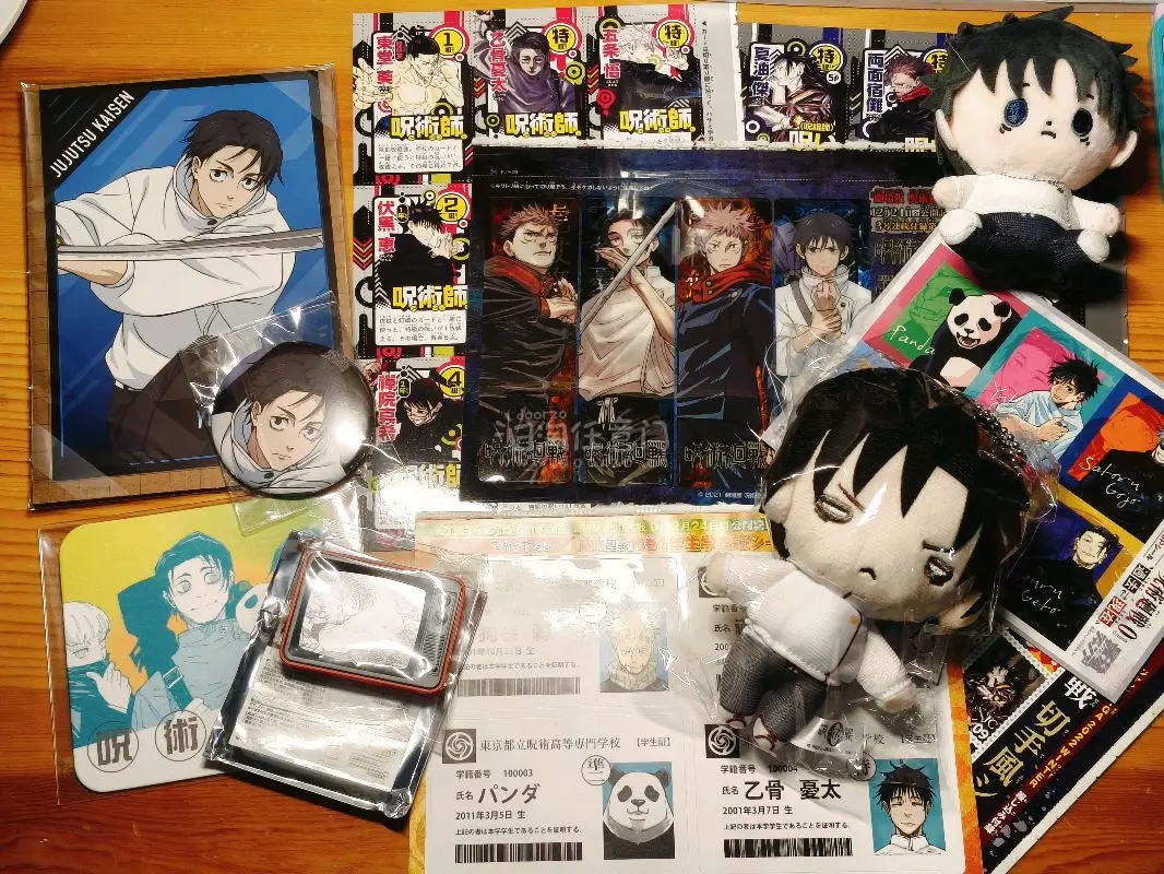 3月24日下单，昨天到啦～挖煤姬还是很好用的，前提是要先了解一下关税制度，运费标准，还有手续费券的发放规则～总之第一次购买非常愉快！东西也保护的很好没有受损，期待后面的商品陆续到货！