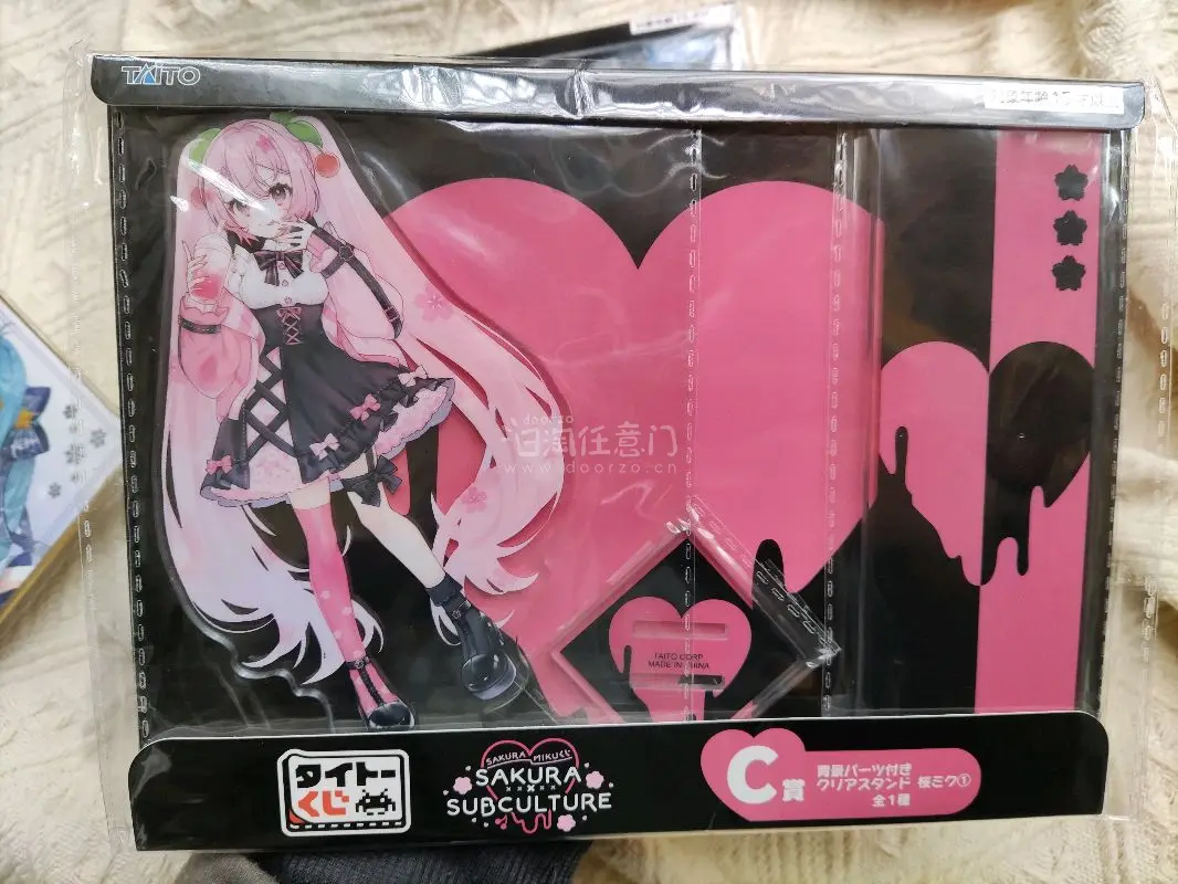 非常可爱 4月和樱樱周边最配૮ ៸៸៸º ᗜ º៸៸៸ ა