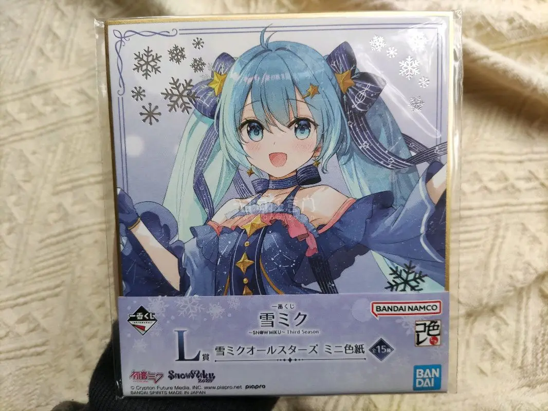 这次收藏到了最新的樱花立牌，最喜欢的2个角色一起买到手。
买的时候还很紧张怕撞角这里的，到手都是完好无损՞˶･֊･˶՞，收藏人狂喜。
超大一个的立牌嘿嘿，喜欢。
