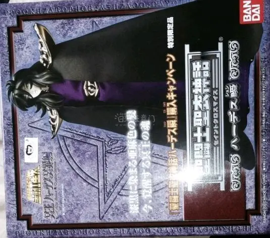 第n次任意门淘宝