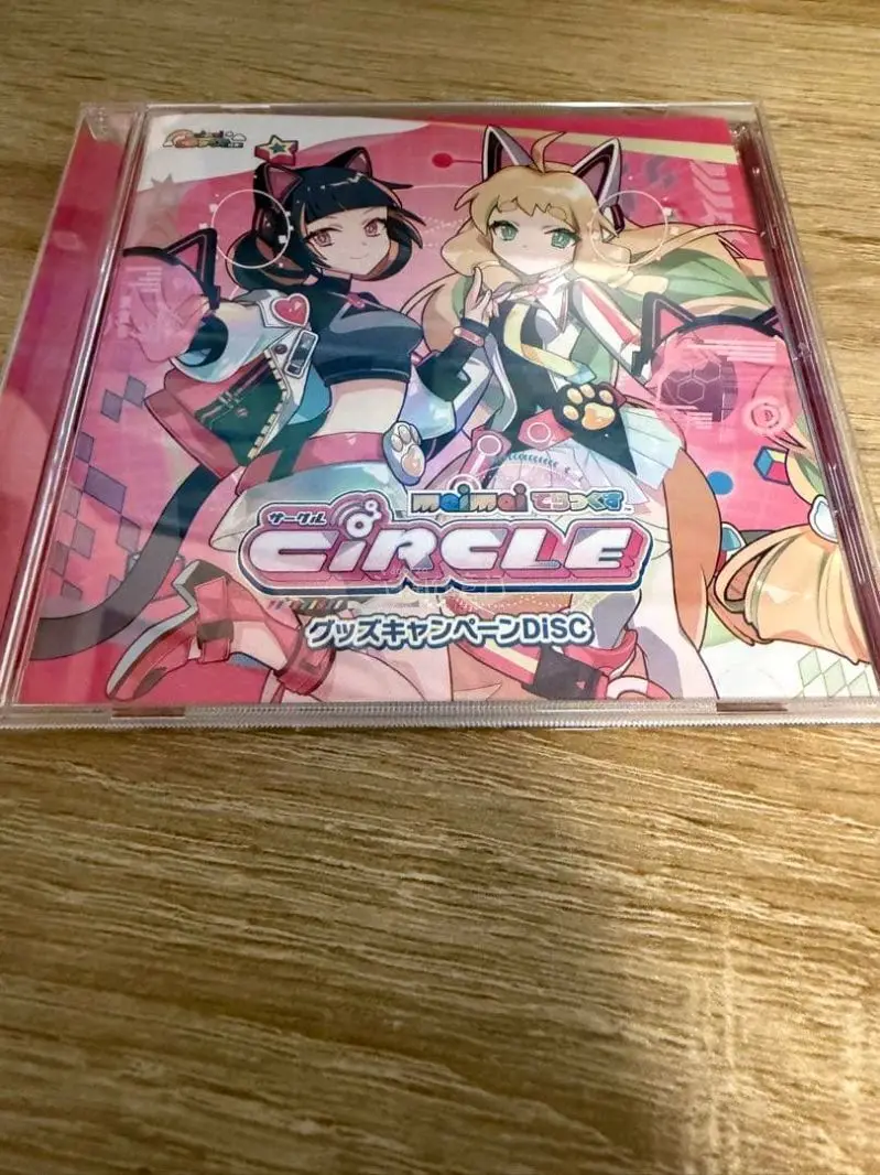 新买的舞萌cd和手套。价格实惠，到货很快，而且没有损伤，非常好的切煤，助力我打舞萌，完美，歌也非常好听！