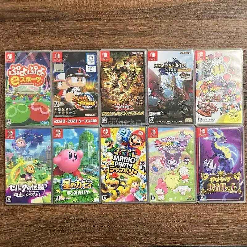 日淘任意门太靠谱了！购入的Switch游戏卡带全是日版正品，包装严实无磕碰，卡带全新无划痕，一插即玩运行流畅。平台操作便捷，物流快还能领积分，海淘首选！