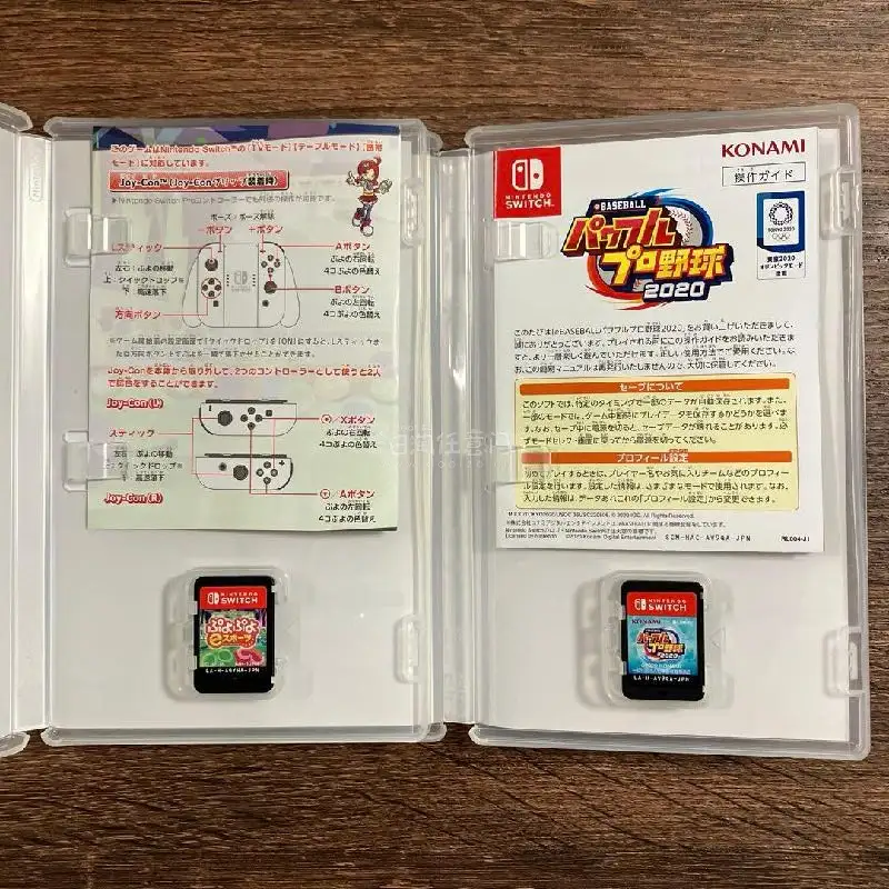 日淘任意门太靠谱了！购入的Switch游戏卡带全是日版正品，包装严实无磕碰，卡带全新无划痕，一插即玩运行流畅。平台操作便捷，物流快还能领积分，海淘首选！