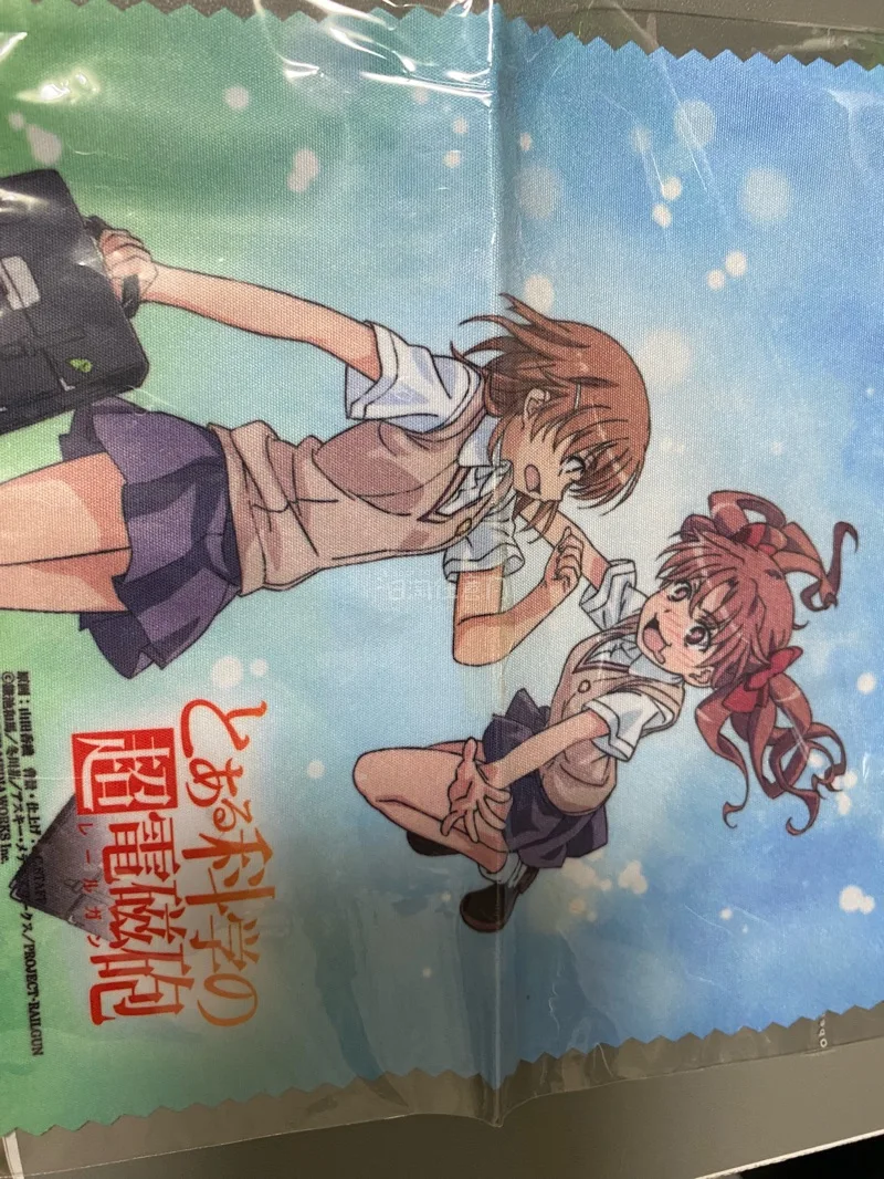 黑琴的figma，魔禁的少了张碟，其它都挺好，送了个预约特典的方巾。竹蜻蜓依旧稳定发挥，包的很严实，除了流程慢点没毛病。