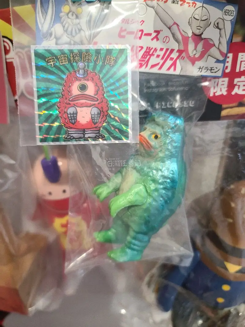 愛 • 電動皮蒙