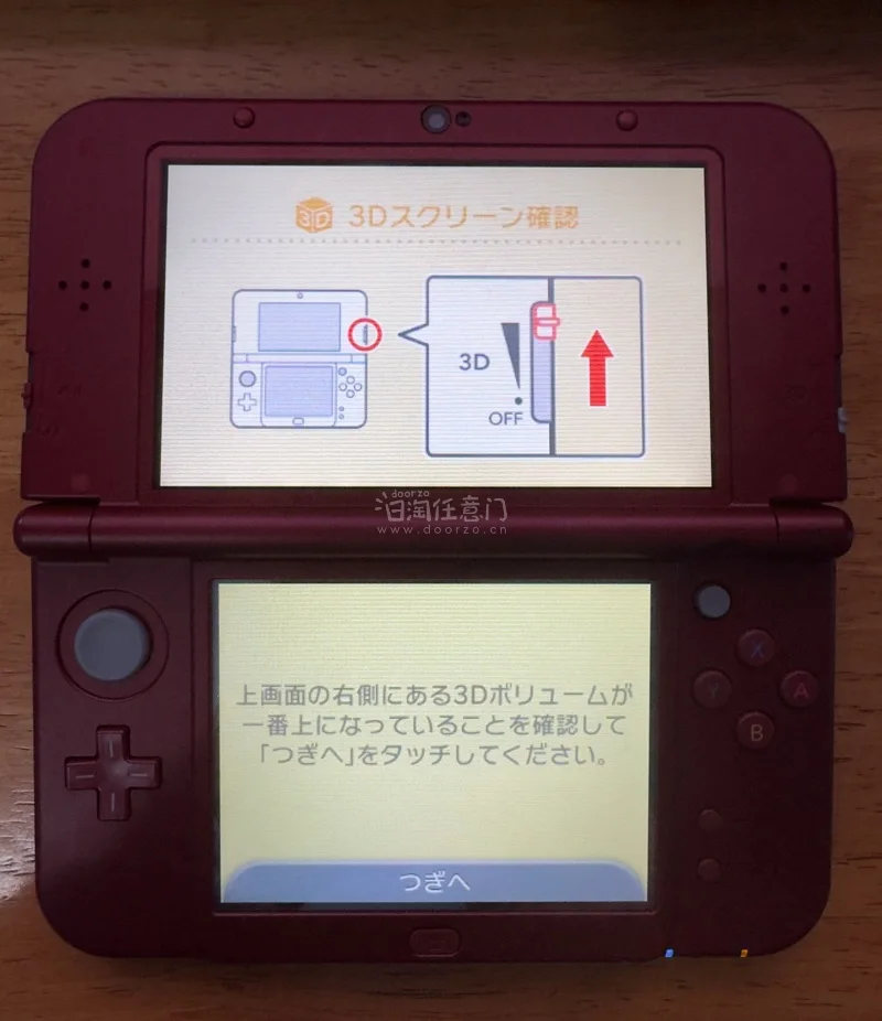 这次在挖煤姬找到了自己心动已久的宝藏产品，那就是怪物猎人x的限定新大三，这款产品无论是外观设计还是做工都符合限定机的定位，很感谢挖煤姬提供了这么一个平台，物流以及打包还有客服老师都很专业，购物流程也很简单不繁琐，买到之后放心交给平台操作就行，从发货到收获用时不到半个...