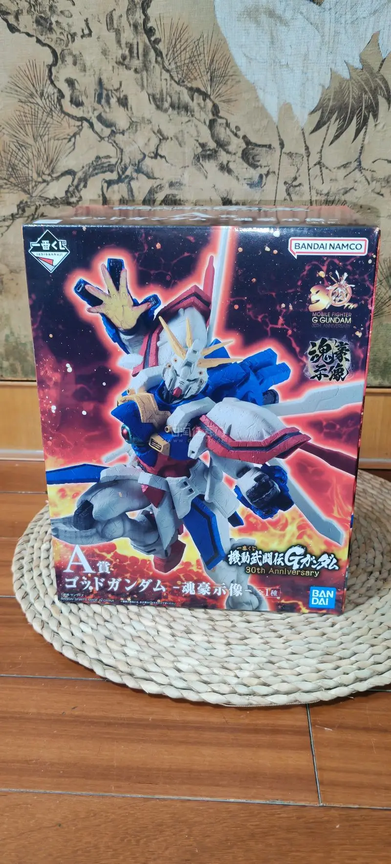 真的太好用!界面简单易懂,自带日文翻译完全无障碍。煤炉雅虎代拍效率很高,下单很快。多件可以免费合箱,大大节省国际运费。入库会拍照验品,打包非常专业细心,易碎品、周边都保护得很好。物流全程轨迹可查,清关顺畅时效稳定,客服耐心负责。足不出户就能挖到日本绝版中古好物,新手也能放心冲,以后日淘就认准这家