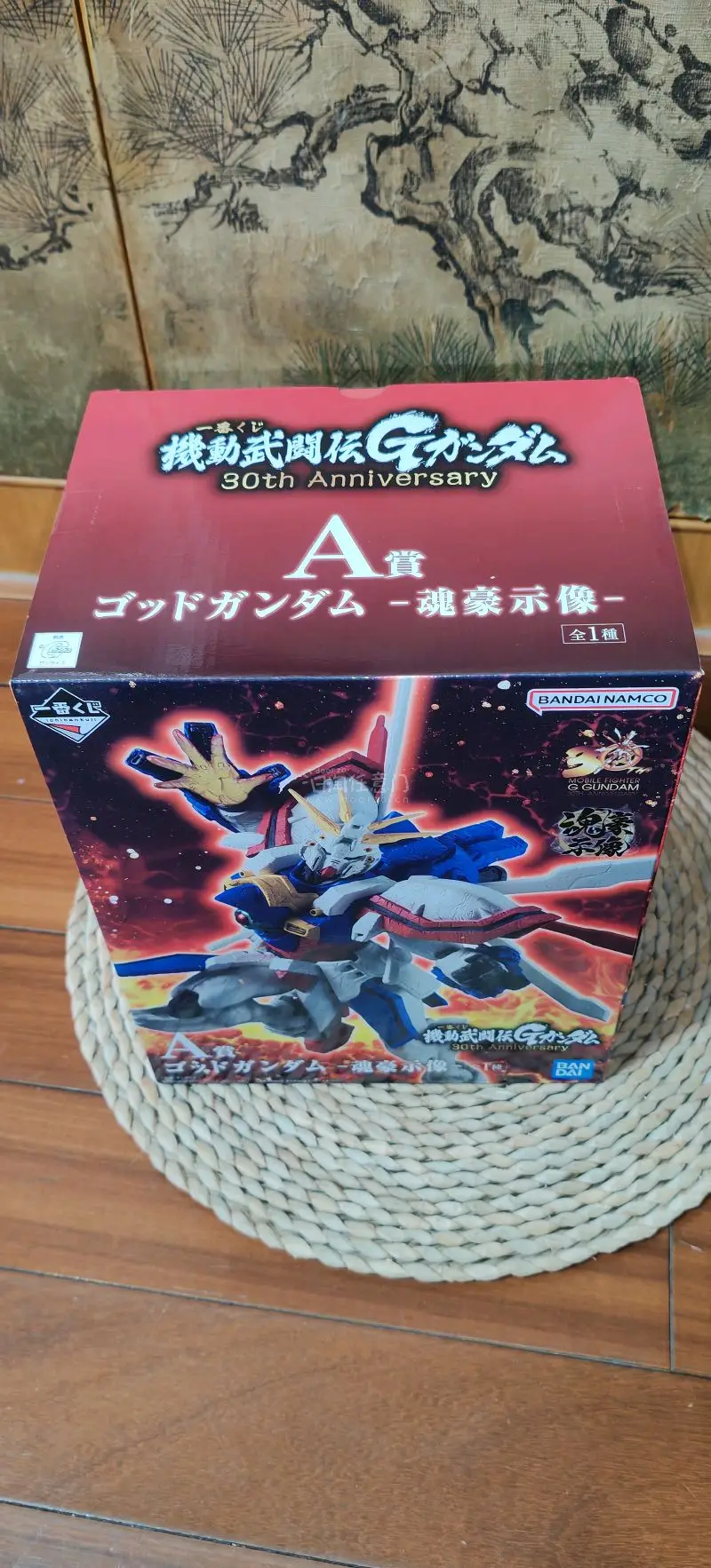 真的太好用！界面简单易懂，自带日文翻译完全无障碍。煤炉雅虎代拍效率很高，下单很快。多件可以免费合箱，大大节省国际运费。入库会拍照验品，打包非常专业细心，易碎品、周边都保护得很好。物流全程轨迹可查，清关顺畅时效稳定，客服耐心负责。足不出户就能挖到日本绝版中古好物，新手...