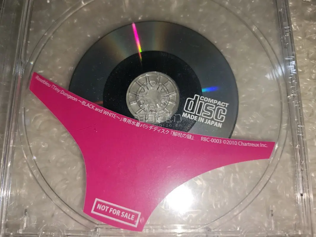 挖煤姬第一单就蹲到了全新的black lotus✌️
动画已经结束十几年的现在，想找到全新的真不容易，更何况还是好价！
顺便收了一张古早游戏的补丁盘，虽然商家写的是cd，但是问题不大～