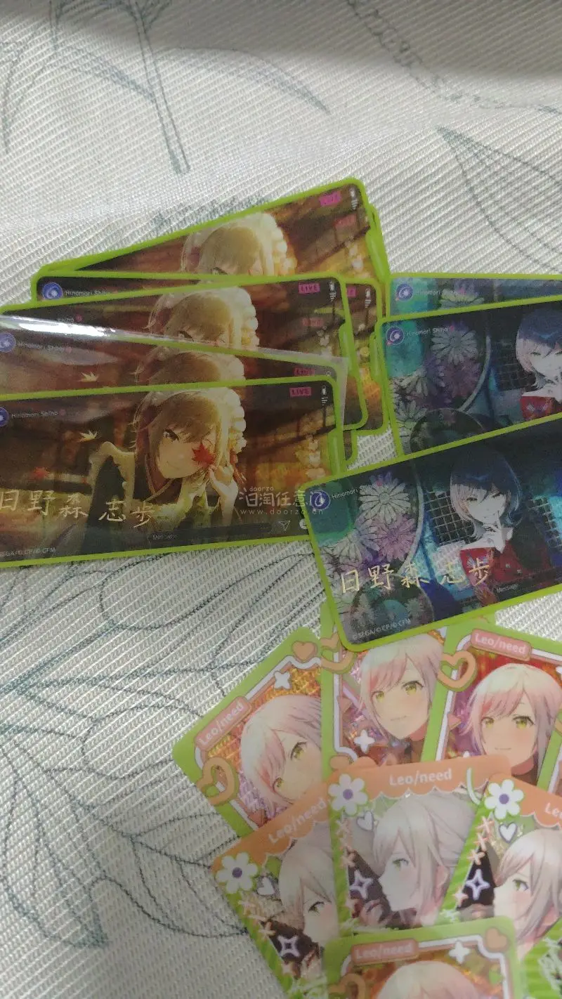 我觉得算是比较好价而且也挺方便一次性收到比较多，我会继续寻找好价的…日野森志步你很可爱你知道吗！软件很好用很方便，对于我这个社恐很友好