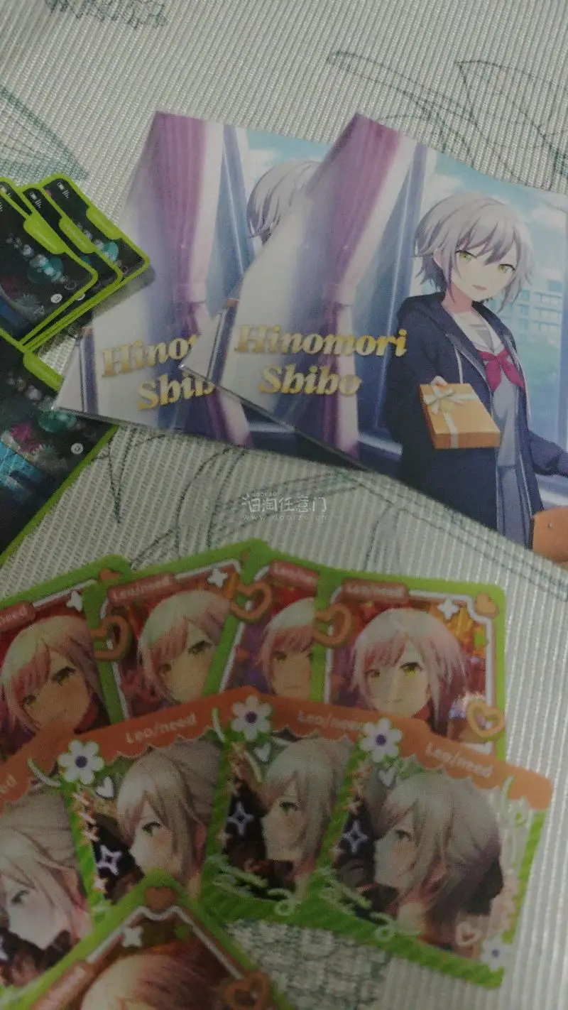 我觉得算是比较好价而且也挺方便一次性收到比较多，我会继续寻找好价的…日野森志步你很可爱你知道吗！软件很好用很方便，对于我这个社恐很友好