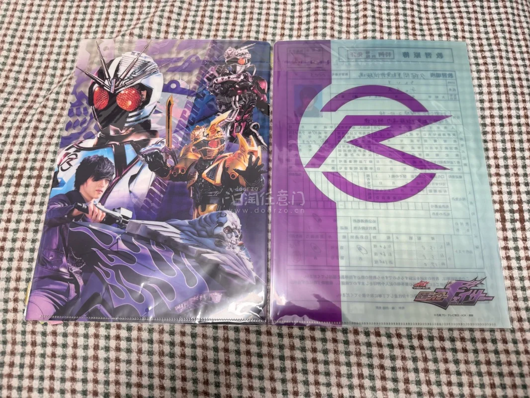 挖煤姬真的很好用 每次海淘都靠挖煤姬 让我收到了很多喜欢的谷子 大额优惠券也很划算 快递选择也很方便 不用操心就可以安全到手 这次切了假面骑士的谷子 梦情到手的感觉真的很棒  希望下次也能吃到好价梦情